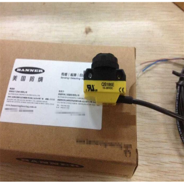 BANNER邦納全能型光電QS18傳感器QS18EK6RVQ5