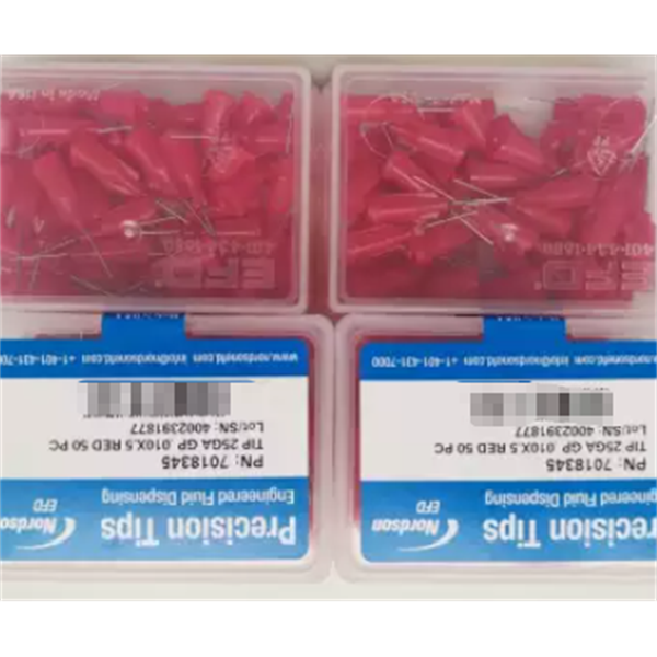 美國(guó)EFD 2K混合管配件 7701167