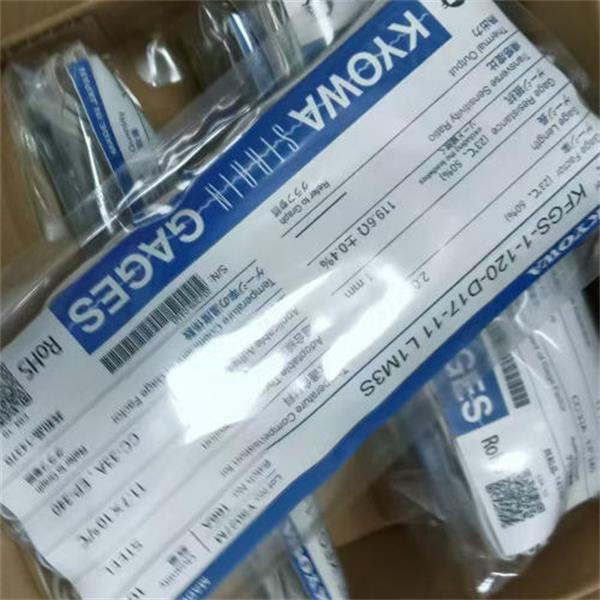 KYOWA共和應變片超大應變箔式應變片KFEM-1-120-C1