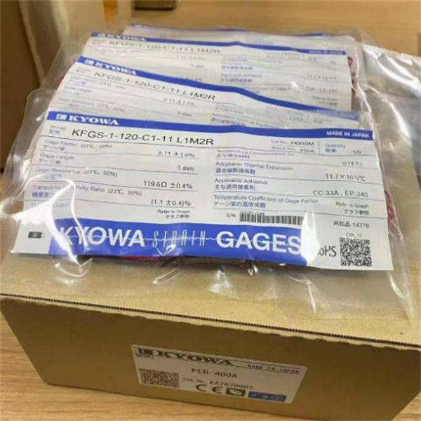 KYOWA共和應變片超大應變箔式應變片KFEM-1-120-C1
